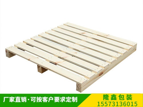 出口托盘 (19) 出口托(tuō)盘 (19)
