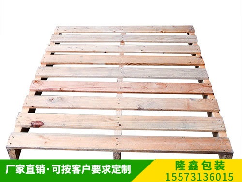 出口托盘 (20) 出口托盘 (20)