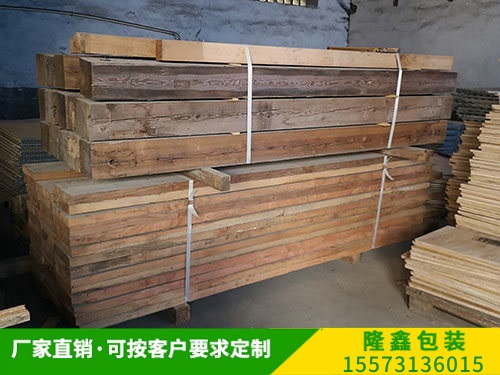 回收旧木箱 (10) 回收旧木箱(xiāng) (10)