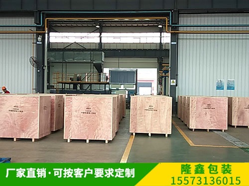 客户(hù)案(àn)例(lì) (9) 客户案例 (9)